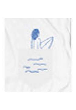 Baron T-Shirt Surfeuse Blanc