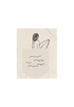Baron T-Shirt Surfeuse Ivoire