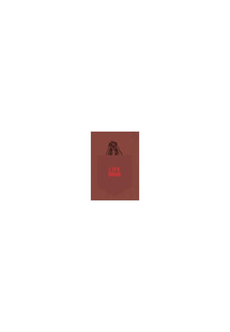 Baron T-Shirt Lifeguard Terra Cotta