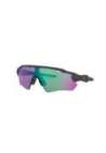 oakley radar ev path steel 9208a1_prizm road jade