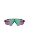 oakley radar ev path steel 9208a1_prizm road jade