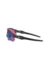oakley radar ev path steel 9208a1_prizm road jade