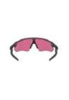 oakley radar ev path steel 9208a1_prizm road jade