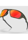 Oakley Lateralis Matte Olive Ink Prizm Ruby