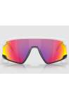 Oakley Bxtr Matte White Prizm Road