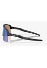 Oakley Sutro Lite Matte Black Prizm Sapphire