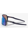 Oakley Sutro S Matte Navy Prizm Sapphire