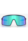 Oakley Sutro S Matte Navy Prizm Sapphire