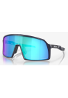 Oakley Sutro S Matte Navy Prizm Sapphire