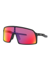 Oakley Sutro S Matte Black Prizm Road