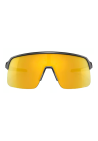 Oakley Sutro Lite Matte Carbon Prizm 24K