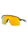 Oakley Sutro Lite Matte Carbon Prizm 24K
