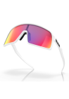 Oakley Sutro Matte White Prizm Road