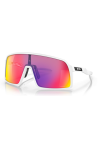 Oakley Sutro Matte White Prizm Road