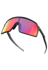 Oakley Sutro Matte Black Prizm Road
