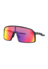 Oakley Sutro Matte Black Prizm Road