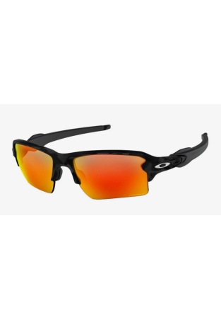 Oakley Flak 2 0 Xl  Matte Black Camo Prizm Ruby