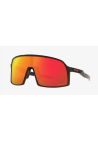 Oakley Sutro S Polished Black Prizm Ruby