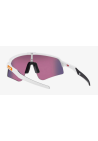 Oakley Sutro Lite Sweep Matte White Prizm Road