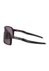 Oakley Sutro S Matte Black Prizm Grey