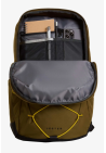 The North Face Jester Backpack Caraway Seed Tnf Black Pigment Yellow