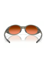 Oakley Eyejacket Redux Matte Olive Ink Prizm Gradient