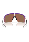 Oakley Sutro Lite Matte Electric Purple Prizm Violet