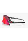 Oakley Kato Polished Black Prizm Road