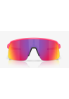 Oakley Sutro Lite S Pink Prizm Road