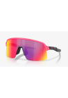 Oakley Sutro Lite S Pink Prizm Road