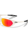 Oakley Cage Jacket Matte Mist Prizm Ruby