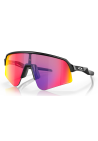 Oakley Sutro Lite Sweep Matte Black Prizm Road