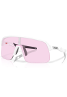 Oakley Sutro Lite S Matte White Prizm Low Light