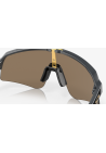 Oakley Sutro Lite Sweep Matte Carbon Prizm 24K