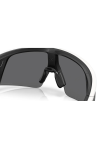Oakley Meta Vanguard White Prizm Black