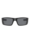 Oakley Fuel Cell Matte Black Grey