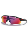 Oakley Radar Ev Path 100T Matte Black Prizm Road