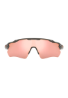 Oakley Radar Ev Path Carbon Prizm Rose Gold