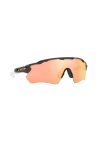 Oakley Radar Ev Path Carbon Prizm Rose Gold