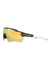 Oakley Radar Ev Path Carbon Prizm Rose Gold
