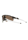Oakley Radar Ev Path Carbon Prizm Rose Gold