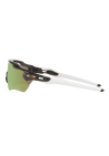 Oakley Radar Ev Path Carbon Prizm Rose Gold