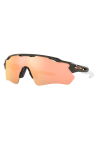 Oakley Radar Ev Path Carbon Prizm Rose Gold