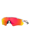 Oakley Radar Ev Path Polished White Prizm Ruby