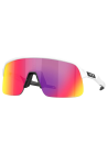 Oakley Sutro Lite S Matte White Prizm Road
