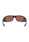 Oakley Fuel Cell Matte Black Prizm Deep Water Polar