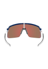 Oakley Sutro Lite Matte Navy Prizm Violet