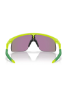 Oakley Resistor Retina Burn Prizm Jade